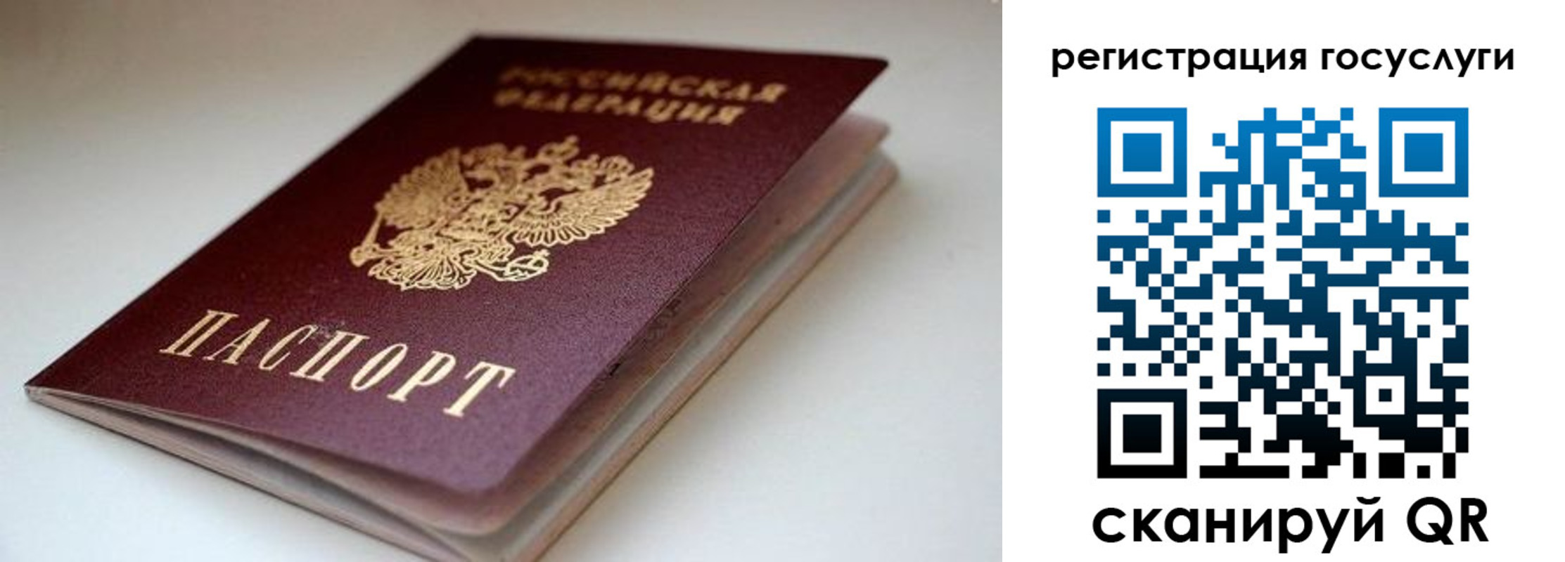 форма 3 в Усть-Лабинске